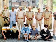 Pathankot Police ने पाकिस्तान समर्थित जासूसी नेटवर्क का किया भंडाफोड़, 5 आरोपी गिरफ्तार