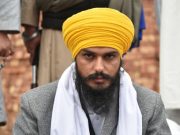 MP अमृतपाल सिंह की आज अमृतसर कोर्ट में पेशी, वीडियो कॉन्फ्रेंसिंग के जरिए होंगे शामिल