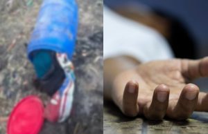 Patiala में बड़ी घटना, नीले ड्रम में बंद मिली युवती की लाश; इलाके में फैली दहशत