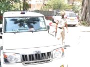 Chandigarh के SGPC ऑफिस में SIT की कार्रवाई: 328 पवित्र स्वरूपों की जांच जारी