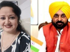 CM मान की ‘मुख्यमंत्री स्वास्थ्य योजना’ बनी राहत, किडनी स्टोन और शुगर मरीज महिला को मिली मदद