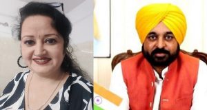 CM मान की ‘मुख्यमंत्री स्वास्थ्य योजना’ बनी राहत, किडनी स्टोन और शुगर मरीज महिला को मिली मदद