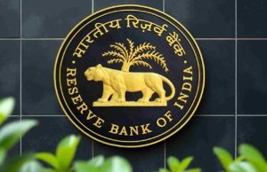 RBI ने किया बड़ा फेरबदल: 4 डिप्टी-गवर्नर को बांटे विभाग, रोहित जैन बने नए डिप्टी गवर्नर