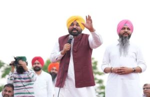 पंजाब में महिलाओं को सम्मान राशि और मुफ्त बिजली मिलती रहेगी: मुख्यमंत्री भगवंत सिंह मान