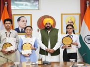 CM भगवंत मान ने 10वीं कक्षा के टॉपर्स को किया सम्मानित, उज्ज्वल भविष्य की दी शुभकामनाएं