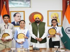 CM भगवंत मान ने 10वीं कक्षा के टॉपर्स को किया सम्मानित, उज्ज्वल भविष्य की दी शुभकामनाएं