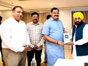 Punjab पहली बार Asian Hockey Champions की मेजबानी करेगा