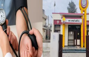 ‘CM दी Yogashala’ से लेकर ‘Aam Aadmi Clinic’ और ‘मुख्यमंत्री सेहत योजना’ तक, पंजाब ने हाइपरटेंशन के खिलाफ बनाया एक व्यापक सुरक्षा कवच