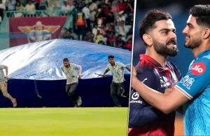 RCB vs GT Final, Ahmedabad Weather Today: IPL फाइनल में बारिश होने पर ये हैं 3 नियम, 1,098 दिन बाद होगा ऐसा?