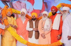 एंटी ड्रग्स कैंपेन में साथ आएं युवा, विदेश जाने की बजाय खुशहाल पंजाब बनाएं…भगवंत मान की अपील