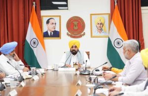 65,000 से अधिक कर्मचारी होंगे रेगुलर… पंजाब कैबिनेट का बड़ा फैसला, पक्की नौकरियों का रास्ता साफ