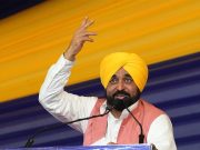 CM Bhagwant Mann सरकार की ‘शिक्षा क्रांति’ लाई रंग, Punjab ने केरल को पछाड़कर अग्रणी स्थान हासिल किया