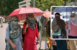 Punjab Weather Update: पंजाब में भीषण गर्मी के बीच मिलेगी राहत, IMD ने इन जिलों में जारी किया अलर्ट