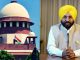 Supreme Court के निर्देश के बाद Action में पंजाब सरकार, आवारा कुत्तों पर होगी कार्रवाई