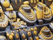 PM मोदी की सलाह के बाद गिरे Gold रेट, जानें आज कितना सस्ता हुआ 24 कैरेट