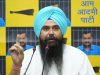 AAP सांसद Malvinder Singh Kang ने SIR एक्सरसाइज पर जताई चिंता, असली पंजाबी वोटर्स की मांगी सुरक्षा