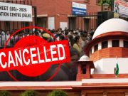 NEET-UG पेपरलीक मामला सुप्रीम कोर्ट पहुंचा, याचिका में NTA को हटाने की मांग