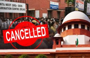 NEET-UG पेपरलीक मामला सुप्रीम कोर्ट पहुंचा, याचिका में NTA को हटाने की मांग