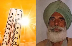 Fatehgarh Sahib में भीषण गर्मी और घुटन के कारण बंद कमरे में बुजुर्ग की संदिग्ध मौत, 4 दिन बाद मिला शव