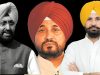 पंजाब कांग्रेस की दिल्ली में हाई कमान से मीटिंग:2027 चुनाव को लेकर बनेगी स्ट्रेटजी, सीनियर नेता रहेंगे मौजूद; प्रधान बदलने से किया मना