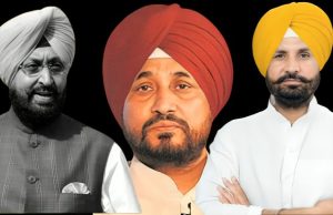 पंजाब कांग्रेस की दिल्ली में हाई कमान से मीटिंग:2027 चुनाव को लेकर बनेगी स्ट्रेटजी, सीनियर नेता रहेंगे मौजूद; प्रधान बदलने से किया मना