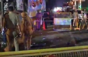 Jalandhar के BSF चौक के पास स्कूटी में संदिग्ध ब्लास्ट, इलाके में हड़कंप; जांच में जुटी पुलिस