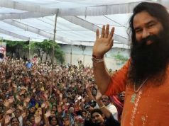 5 महीने में दूसरी बार Ram Rahim को पैरोल, 30 दिन के लिए जेल से बाहर