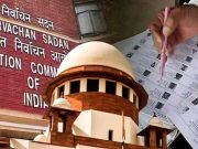 ‘SIR कराना चुनाव आयोग का अधिकार’, Election Commission की सुप्रीम कोर्ट में बड़ी जीत