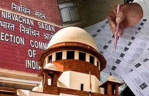 ‘SIR कराना चुनाव आयोग का अधिकार’, Election Commission की सुप्रीम कोर्ट में बड़ी जीत