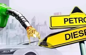 Petrol-Diesel Price : क्या आज फिर देशभर में बढ़े पेट्रोल-डीजल के दाम? जानें अपने शहर का ताजा रेट