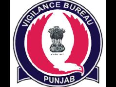 पंजाब विजिलेंस ब्यूरो टीम की बड़ी कार्रवाई, PSPCL के पूर्व CMD गिरफ्तार