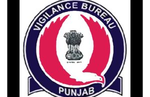 पंजाब विजिलेंस ब्यूरो टीम की बड़ी कार्रवाई, PSPCL के पूर्व CMD गिरफ्तार