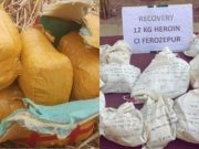 Kapurthala में हेरोइन की रिकवरी 187% बढ़ी… पूरे पंजाब में Anti-Drug Campaign, एक्शन हुआ तेज