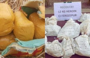 Kapurthala में हेरोइन की रिकवरी 187% बढ़ी… पूरे पंजाब में Anti-Drug Campaign, एक्शन हुआ तेज