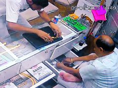Ludhiana: ग्राहक बनकर आया ठग ज्वैलरी शॉप से 8.50 लाख रुपए कीमत का सोने का सैट लेकर फरार