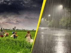 Punjab Weather Update: पंजाब में 3 दिन बारिश-आंधी का अलर्ट, तापमान में हुई 2.5 डिग्री की बढ़ोतरी