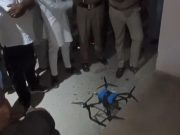 Jalandhar के आदमपुर में मिला ड्रोन:स्कूल ग्राउंड में खेल रहे बच्चों पर गिरा, पुलिस-सुरक्षा एजेंसियां अलर्ट