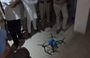 Jalandhar के आदमपुर में मिला ड्रोन:स्कूल ग्राउंड में खेल रहे बच्चों पर गिरा, पुलिस-सुरक्षा एजेंसियां अलर्ट