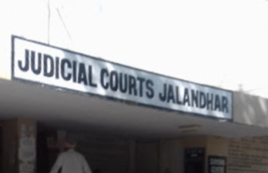 Jalandhar जिला कोर्ट को उड़ाने की धमकी:बम स्क्वायड टीम कर रही जांच, स्निफर डॉग भी उतारे; ASI बोले- कुछ लोग फैलाते हैं अफवाह