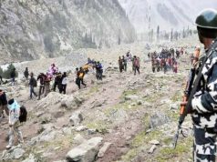 Amarnath Yatra सुरक्षा कवच : जम्मू में किरायेदारों की जांच शुरू