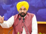 रिकवरी से रोजगार तक: Bhagwant Maan सरकार का ‘युद्ध नशेआं विरुद्ध’ अभियान नशा पीड़ितों को रोजगार के जरिए नया जीवन दे रहा है