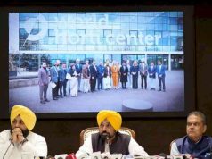 यूरोप यात्रा ने Punjab के किसानों, उद्योग और युवाओं के लिए नए दरवाजे खोले: CM Bhagwant Singh Mann