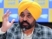 10 लाख निर्माण मजदूरों को Punjab Government का बड़ा तोहफा, रजिस्ट्रेशन मुफ्त