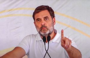 गाजा मुद्दे पर Rahul Gandhi का केंद्र सरकार पर हमला, बोले- भारत इजराइल के ज्यादा करीब जा रहा