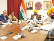 Punjab Cabinet Meeting: पंजाब कैबिनेट की आज अहम बैठक, इन बड़े प्रस्तावों पर लग सकती है मुहर