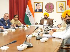 Punjab Cabinet Meeting: पंजाब कैबिनेट की आज अहम बैठक, इन बड़े प्रस्तावों पर लग सकती है मुहर
