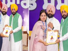 ‘मिशन रोजगार’ जारी रखते हुए मुख्यमंत्री भगवंत सिंह मान ने 355 और युवाओं को सौंपे नियुक्ति पत्र