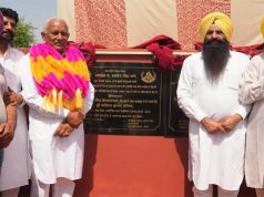 जल संसाधन मंत्री बरिंदर कुमार गोयल द्वारा 13 करोड़ रुपये की सिंचाई परियोजनाओं का शुभारंभ