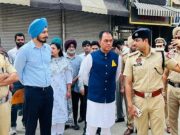 Phagwara में 18 जून को CM मान करेंगे ‘लोक मिलनी’, सांसद चब्बेवाल ने लिया तैयारियों का जायजा