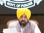 Private स्कूलों की फीस बढ़ाने में नहीं चलेगी मनमानी: पंजाब सरकार ने जारी किए सख्त निर्देश